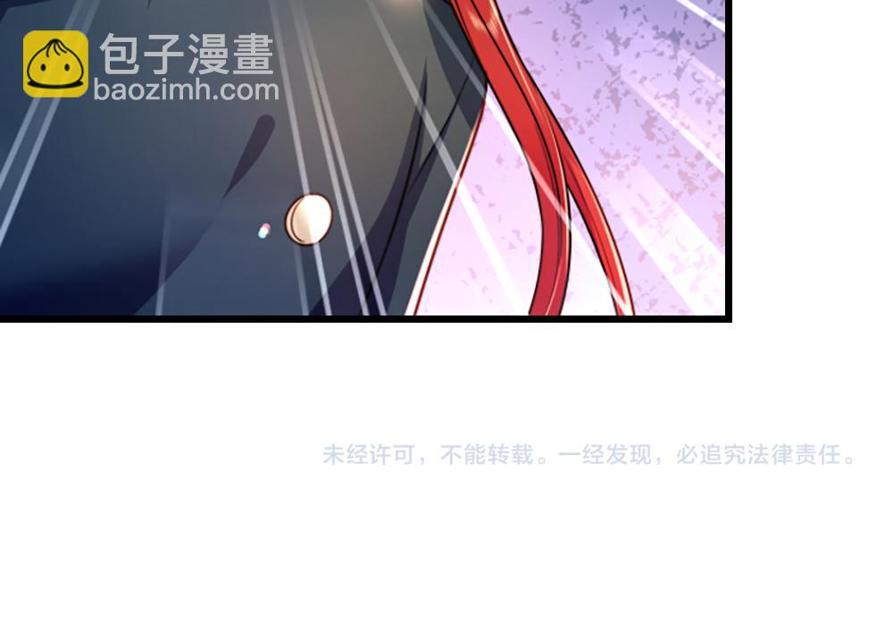 第285话 胜者的说法92