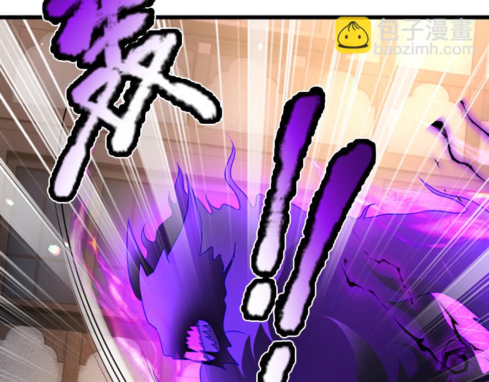 第286话 正道的光11