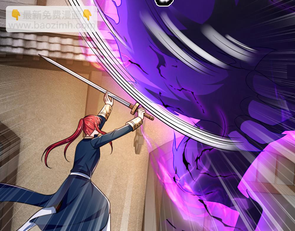 第286话 正道的光12