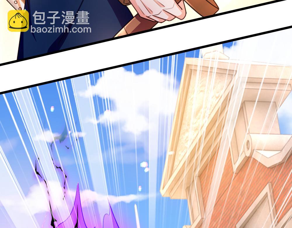 第286话 正道的光15