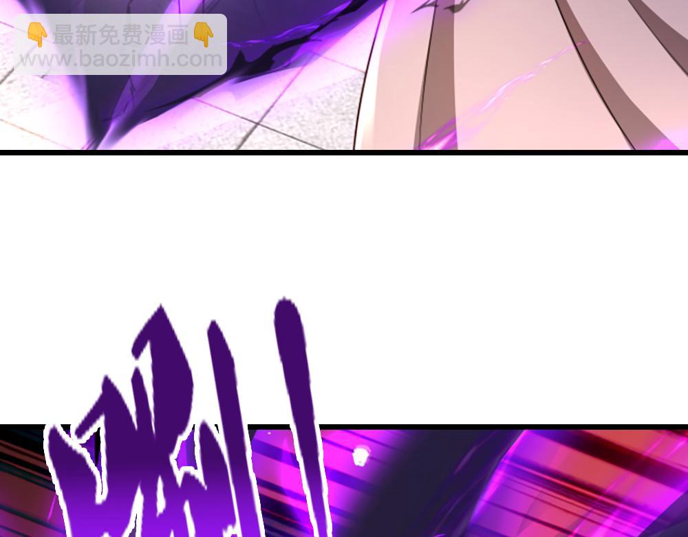 第286话 正道的光22
