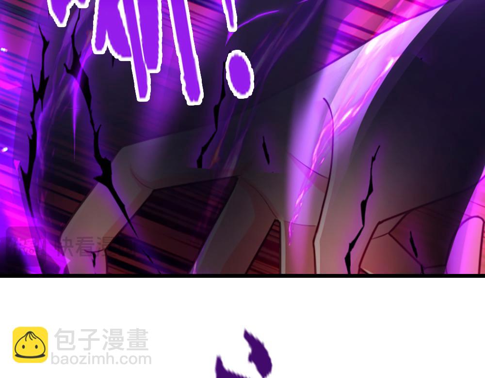 第286话 正道的光23