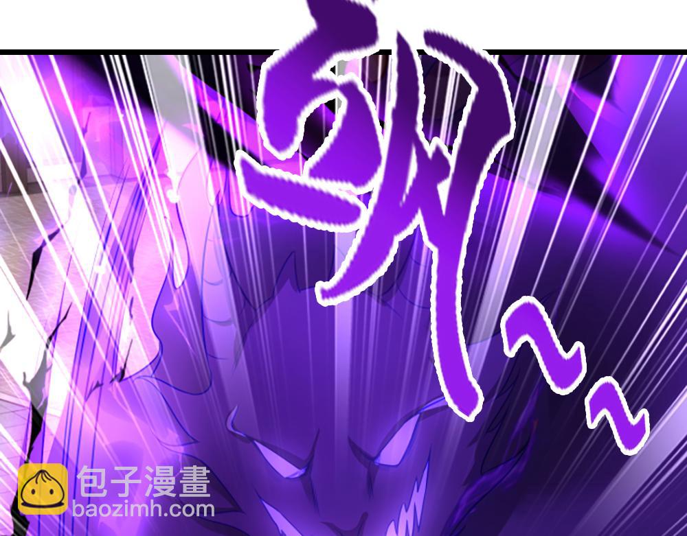 第286话 正道的光24