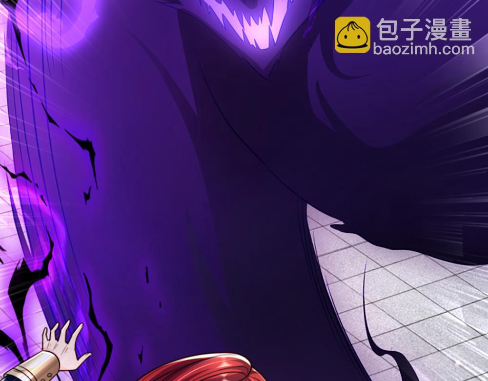 第286话 正道的光25