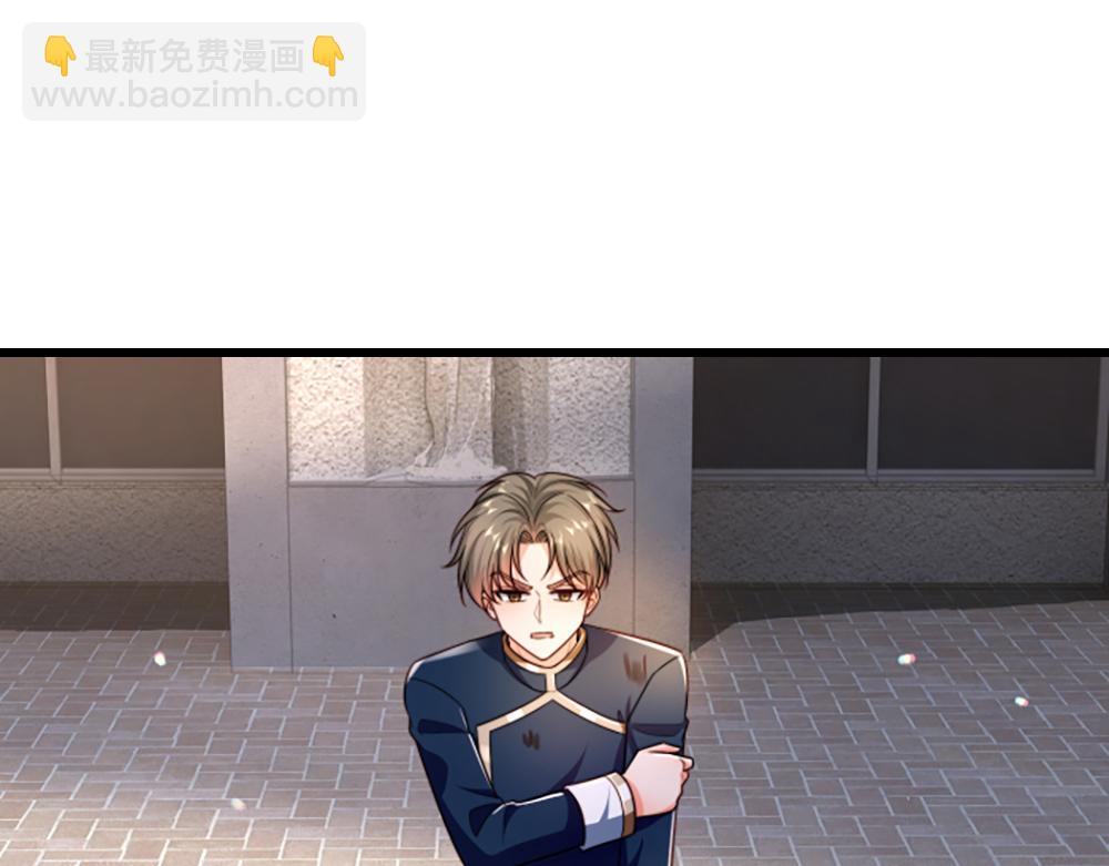 第286话 正道的光34