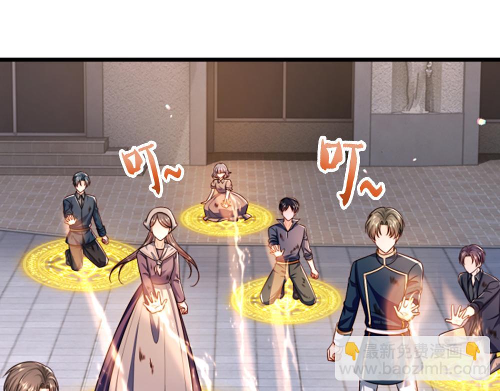 第286话 正道的光36