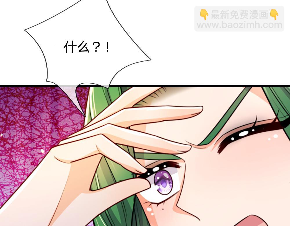 第286话 正道的光40