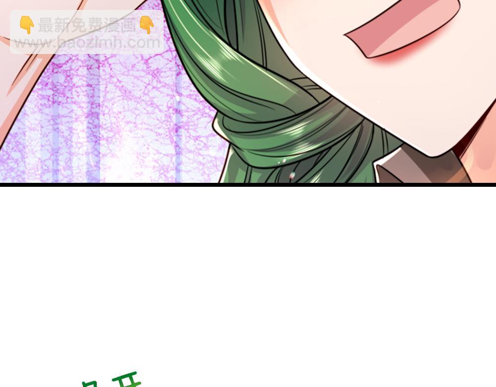 第286话 正道的光41