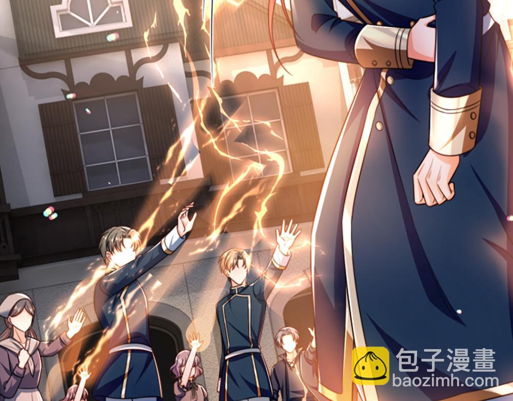 第286话 正道的光44