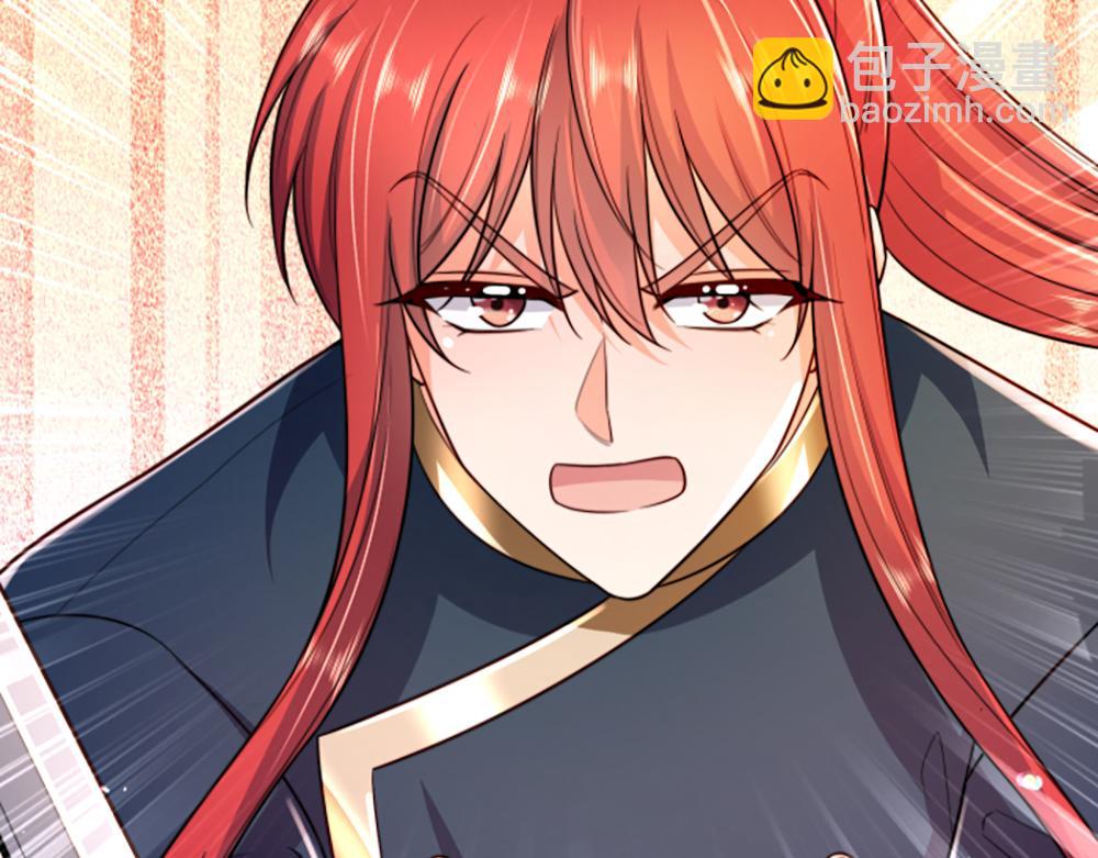 第286话 正道的光48