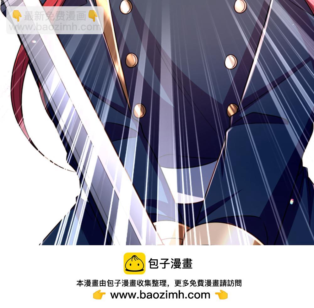 第286话 正道的光49