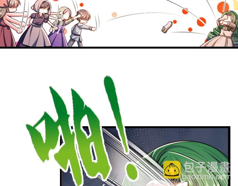 第286话 正道的光61