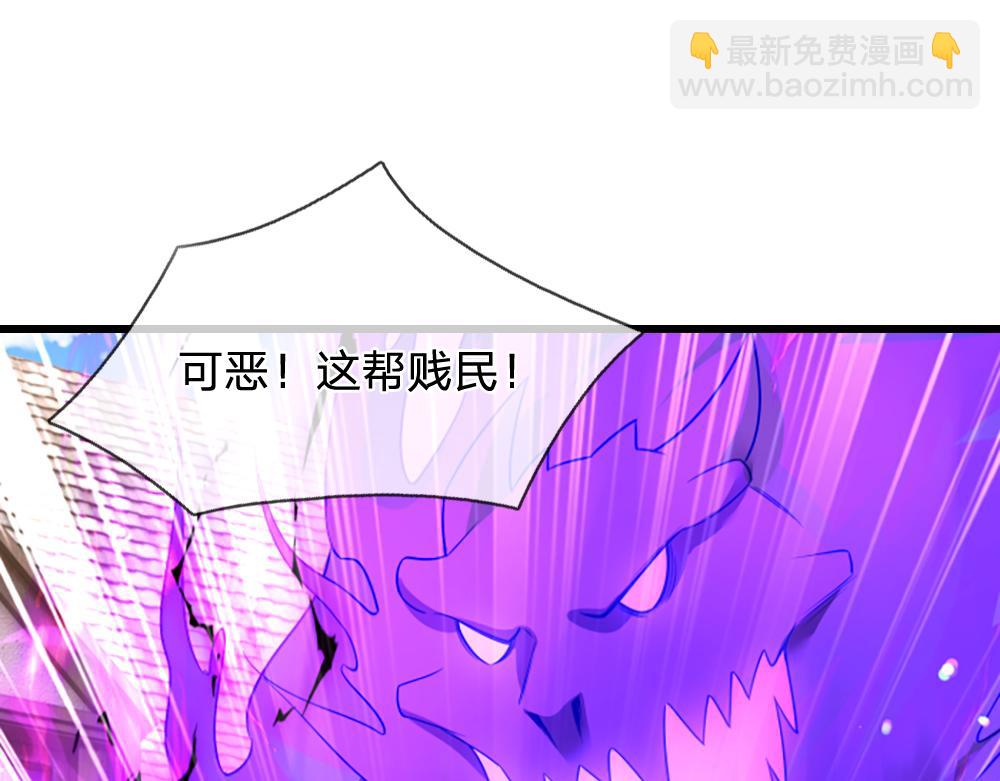 第286话 正道的光64