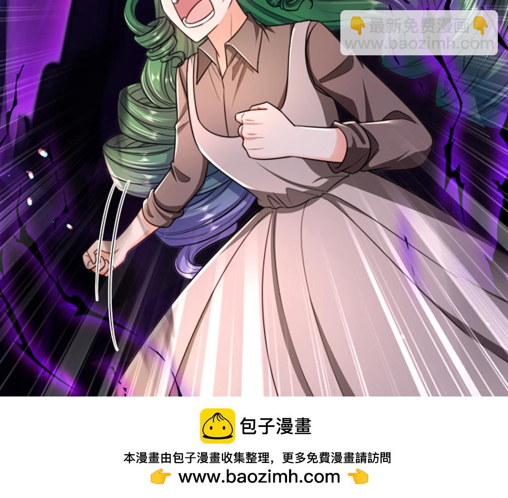 第286话 正道的光66