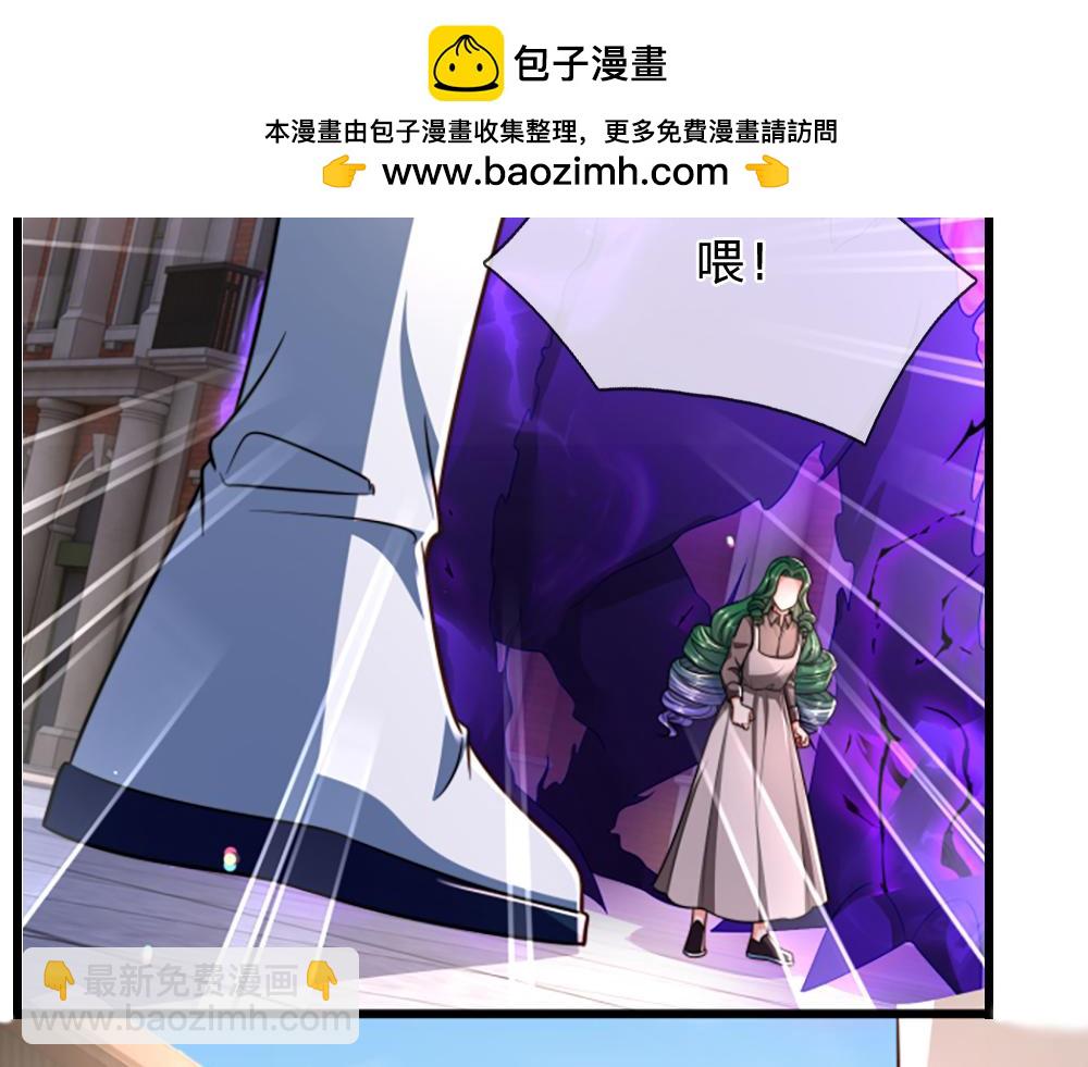 第286话 正道的光69