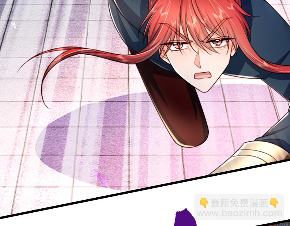第286话 正道的光7