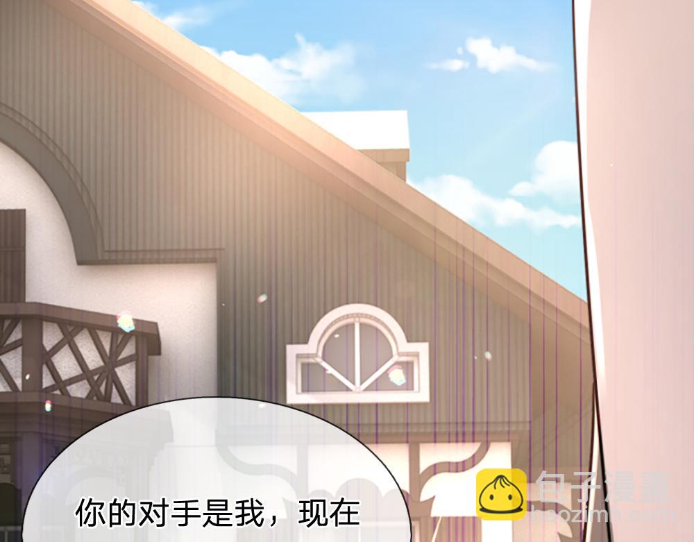 第286话 正道的光70