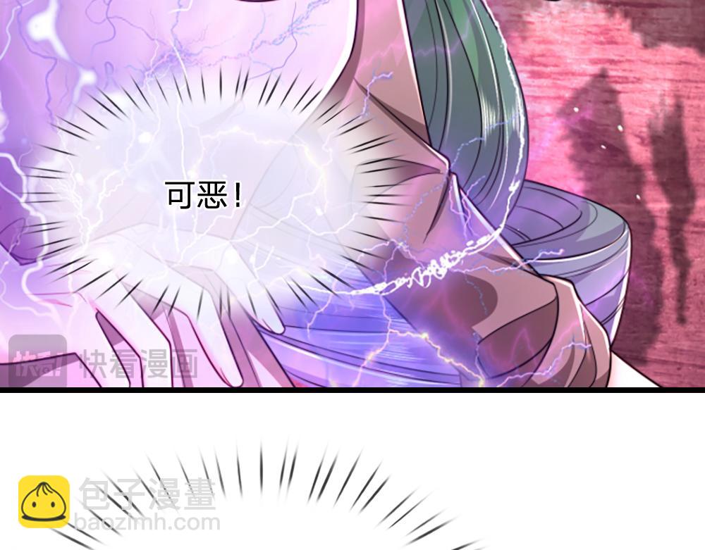 第286话 正道的光78