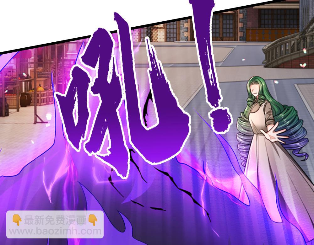 第286话 正道的光8