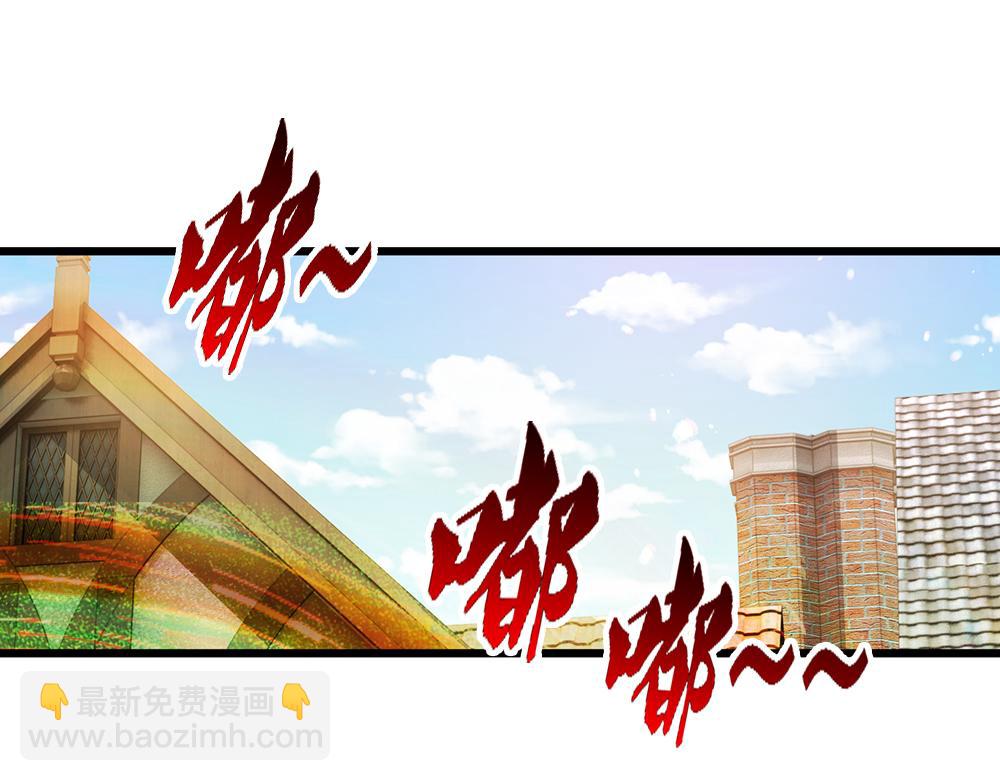 第286话 正道的光86