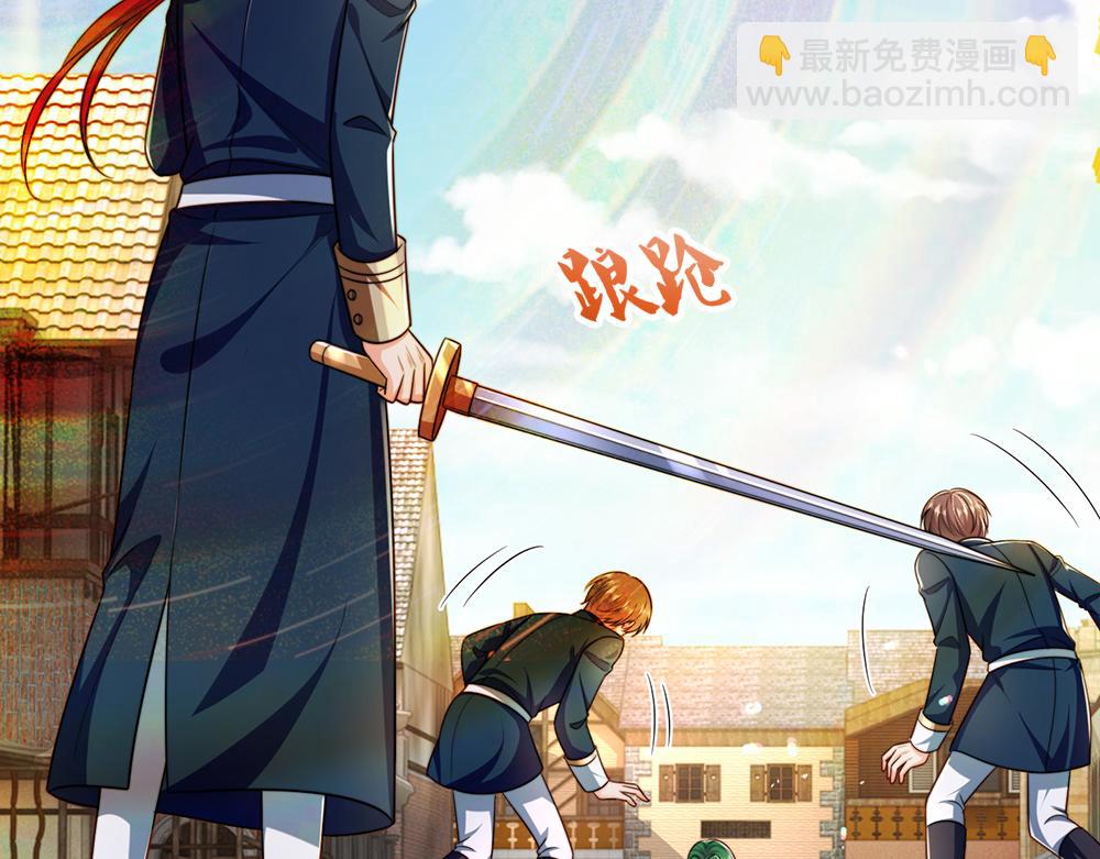 第286话 正道的光88