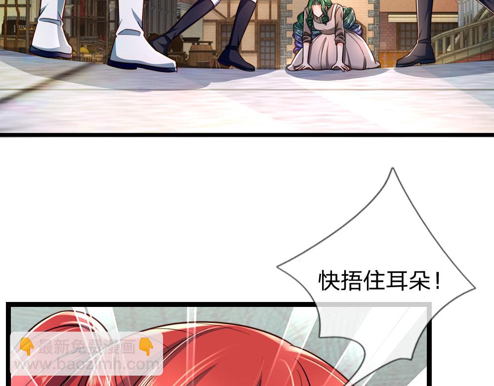 第286话 正道的光89