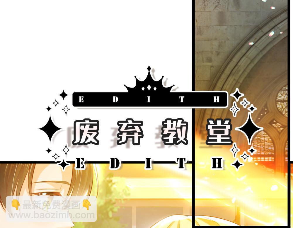第286话 正道的光93