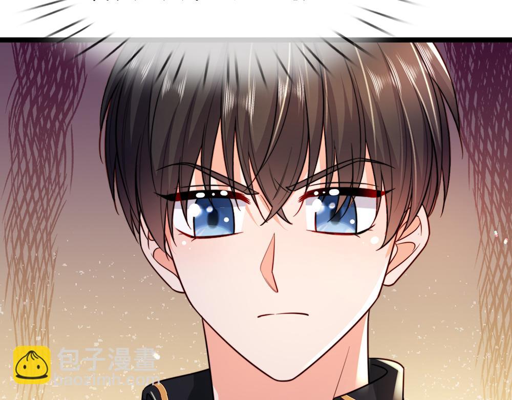 第287话 克洛洛的幻境10