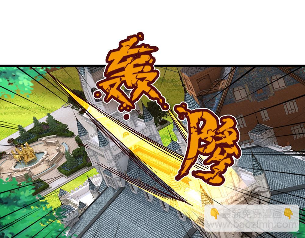 第287话 克洛洛的幻境33