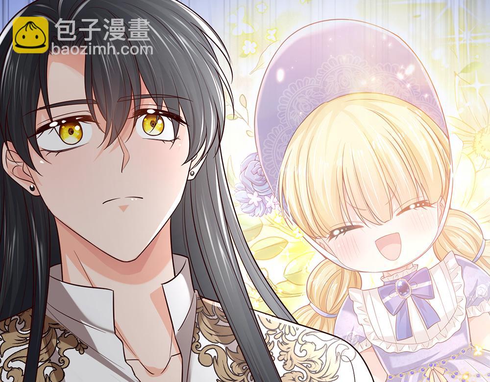 第287话 克洛洛的幻境58