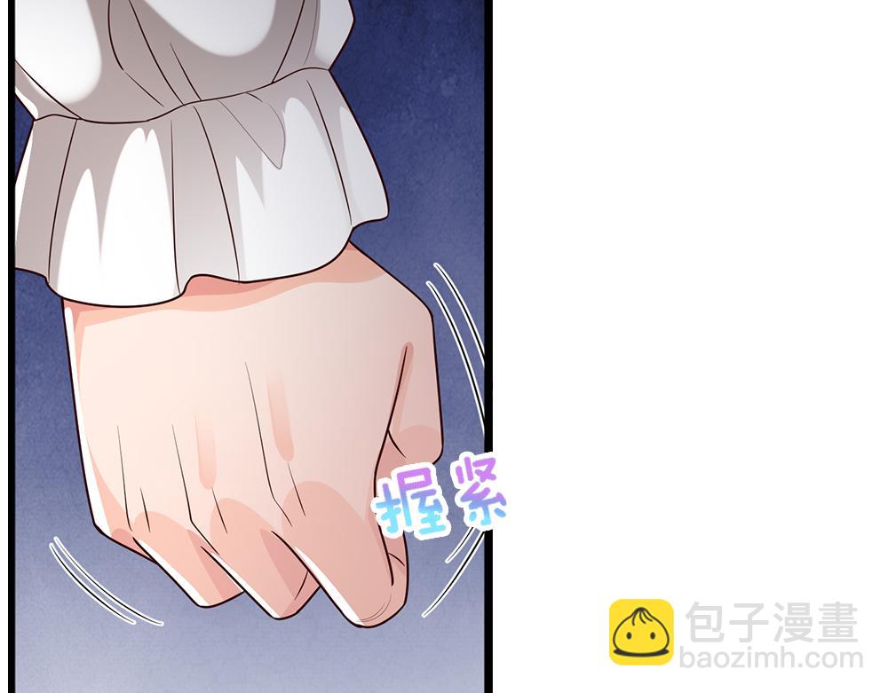 第287话 克洛洛的幻境60