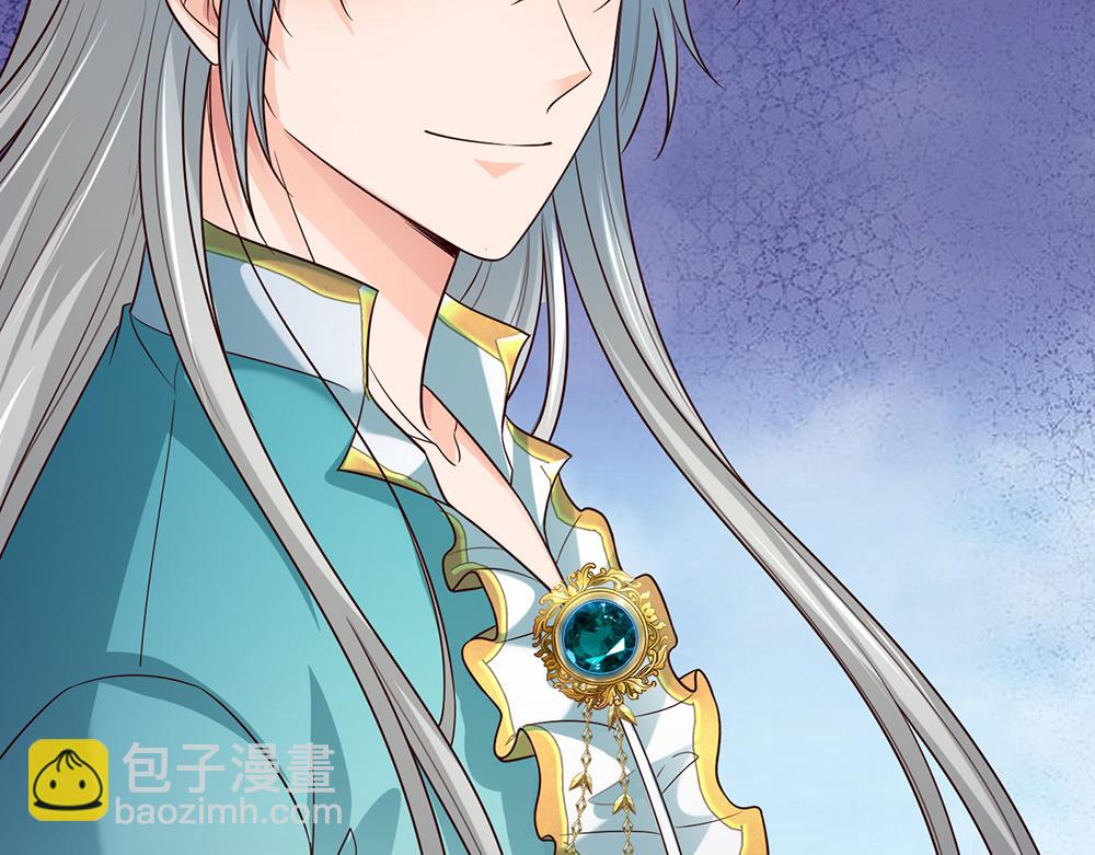 第287话 克洛洛的幻境64