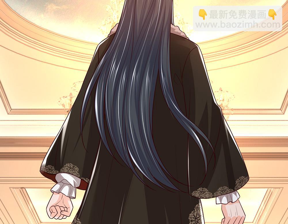 第287话 克洛洛的幻境67