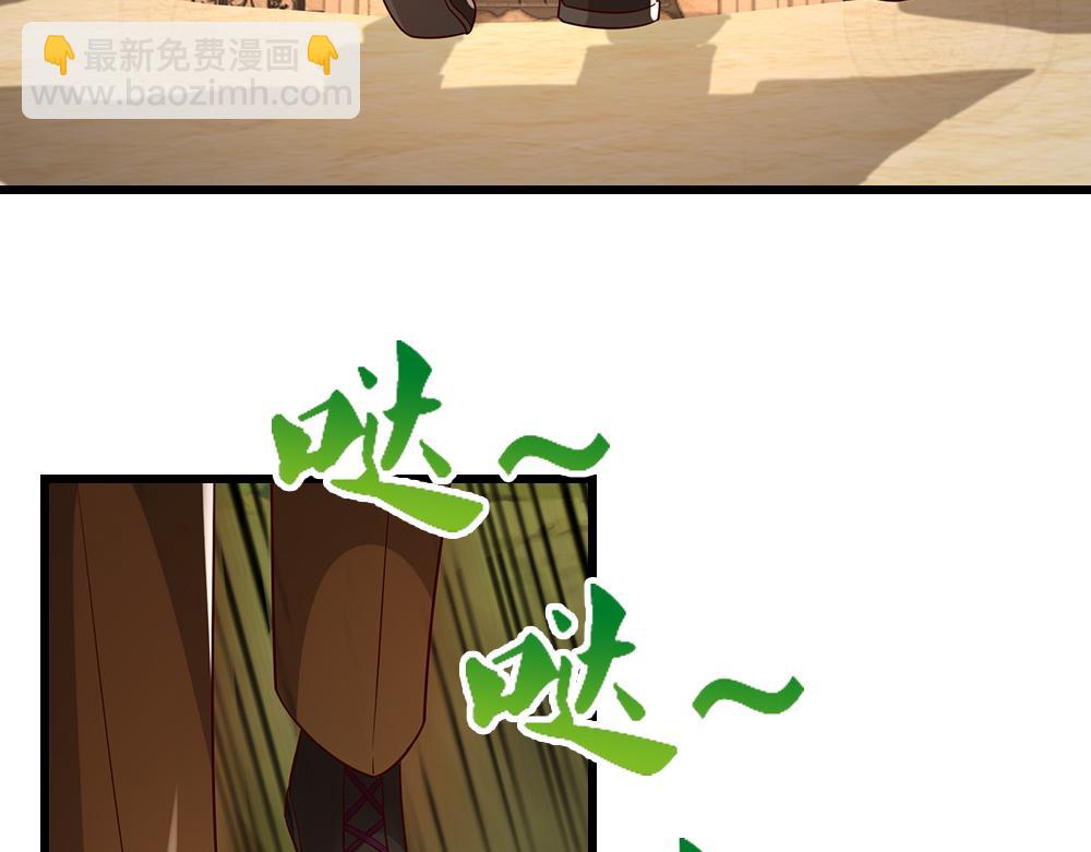 第287话 克洛洛的幻境69