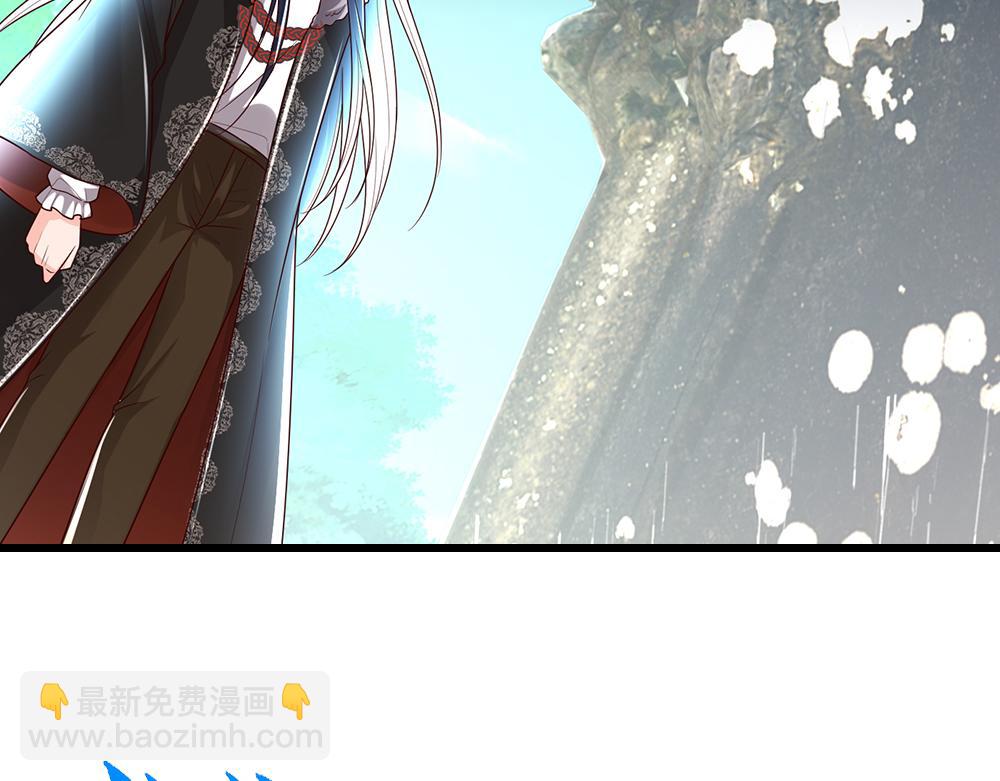 第287话 克洛洛的幻境77