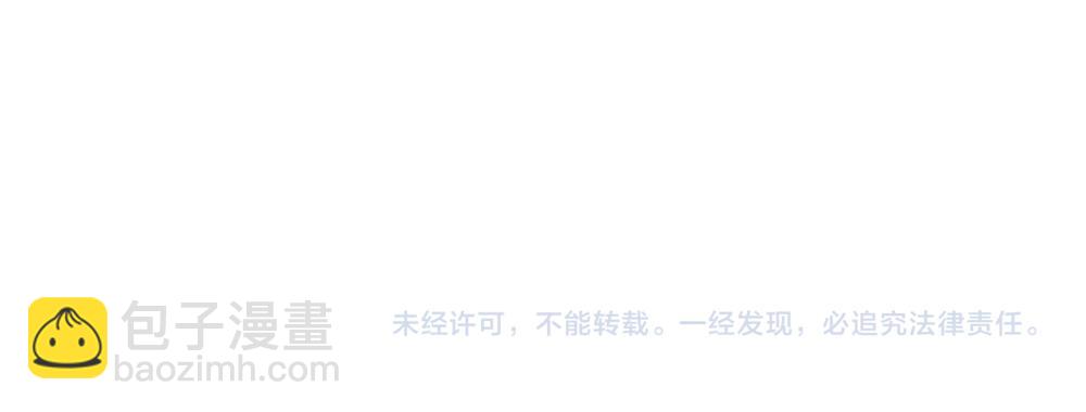 第287话 克洛洛的幻境80