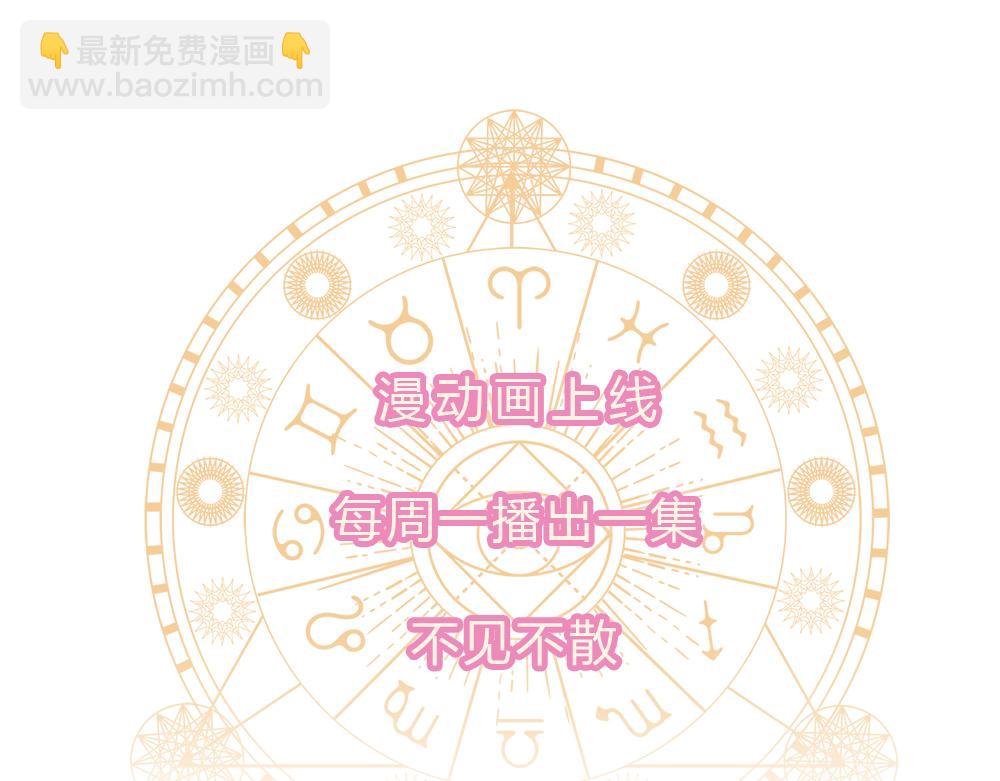第287话 克洛洛的幻境81