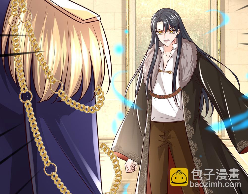 第288话 凭什么替我做决定29