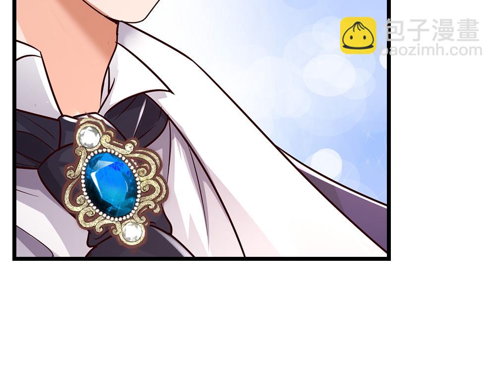 第288话 凭什么替我做决定32