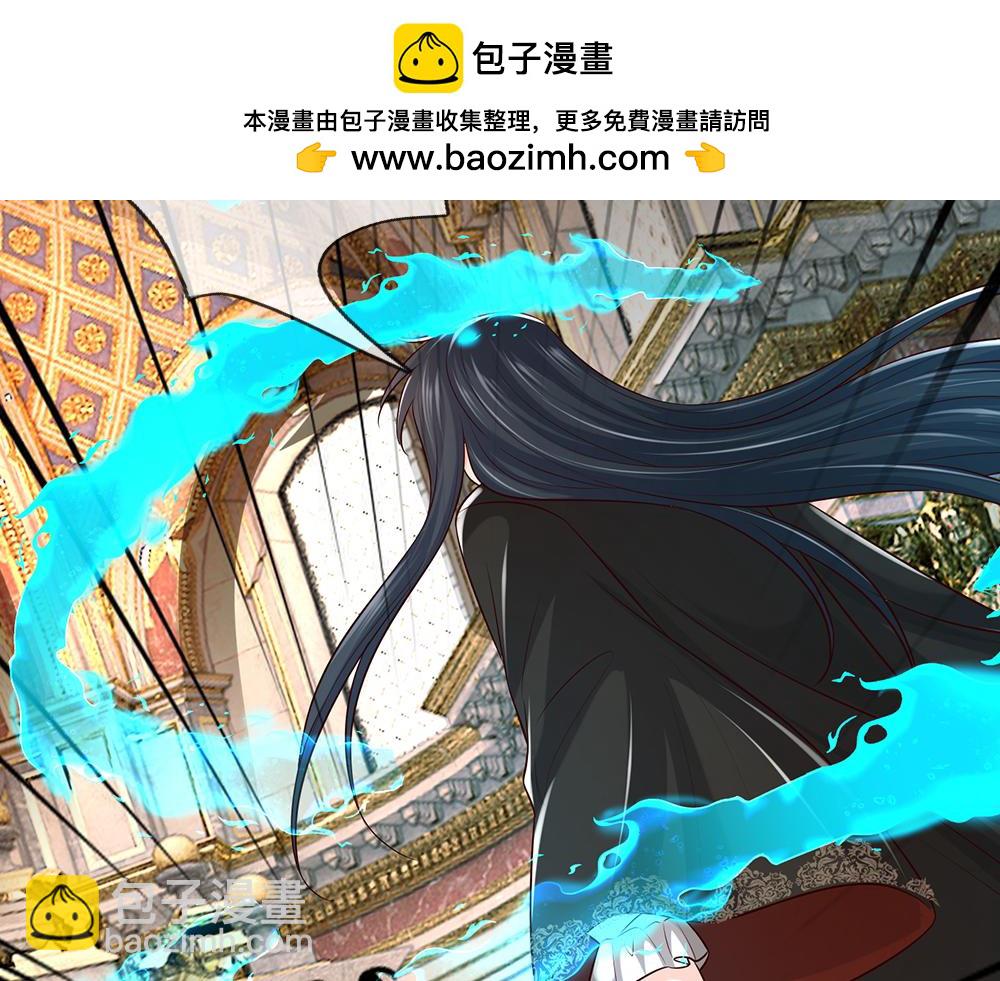 第288话 凭什么替我做决定36