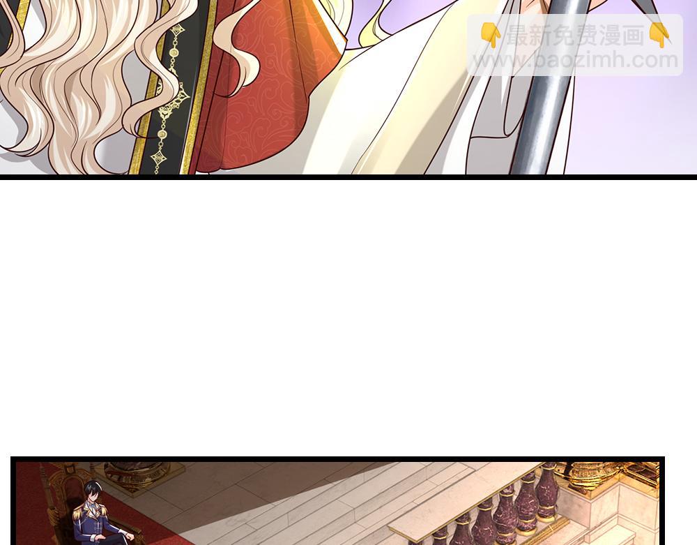 第288话 凭什么替我做决定40