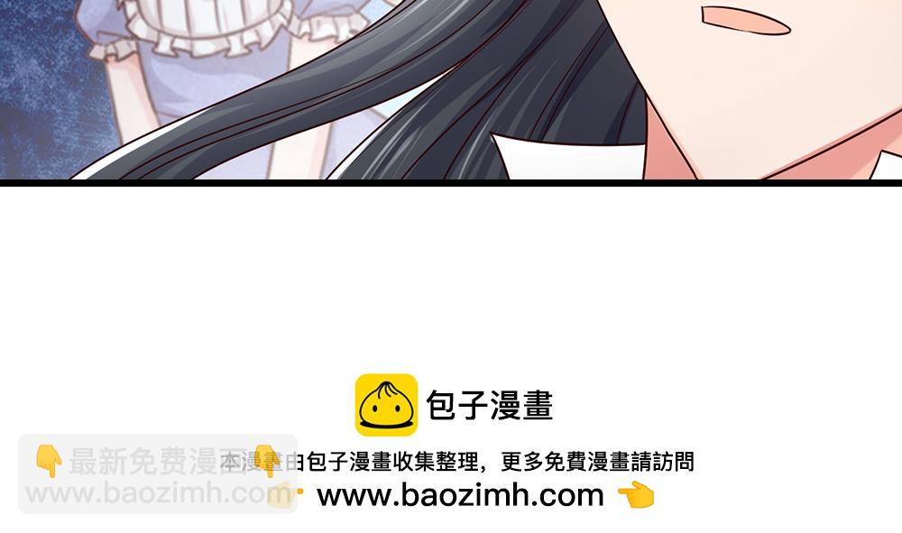 第288话 凭什么替我做决定49