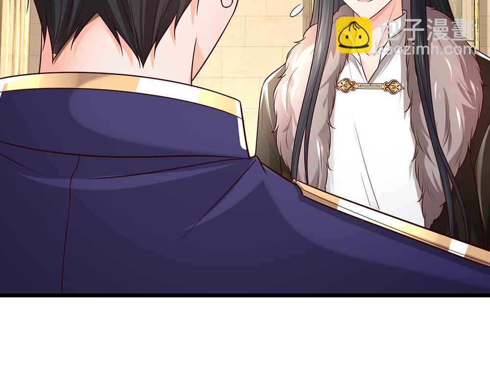 第288话 凭什么替我做决定55