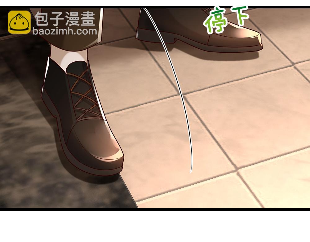 第288话 凭什么替我做决定62