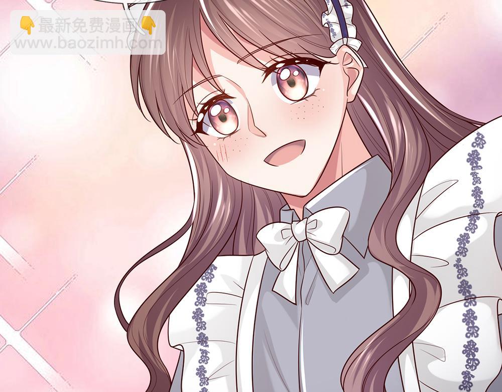 第288话 凭什么替我做决定69
