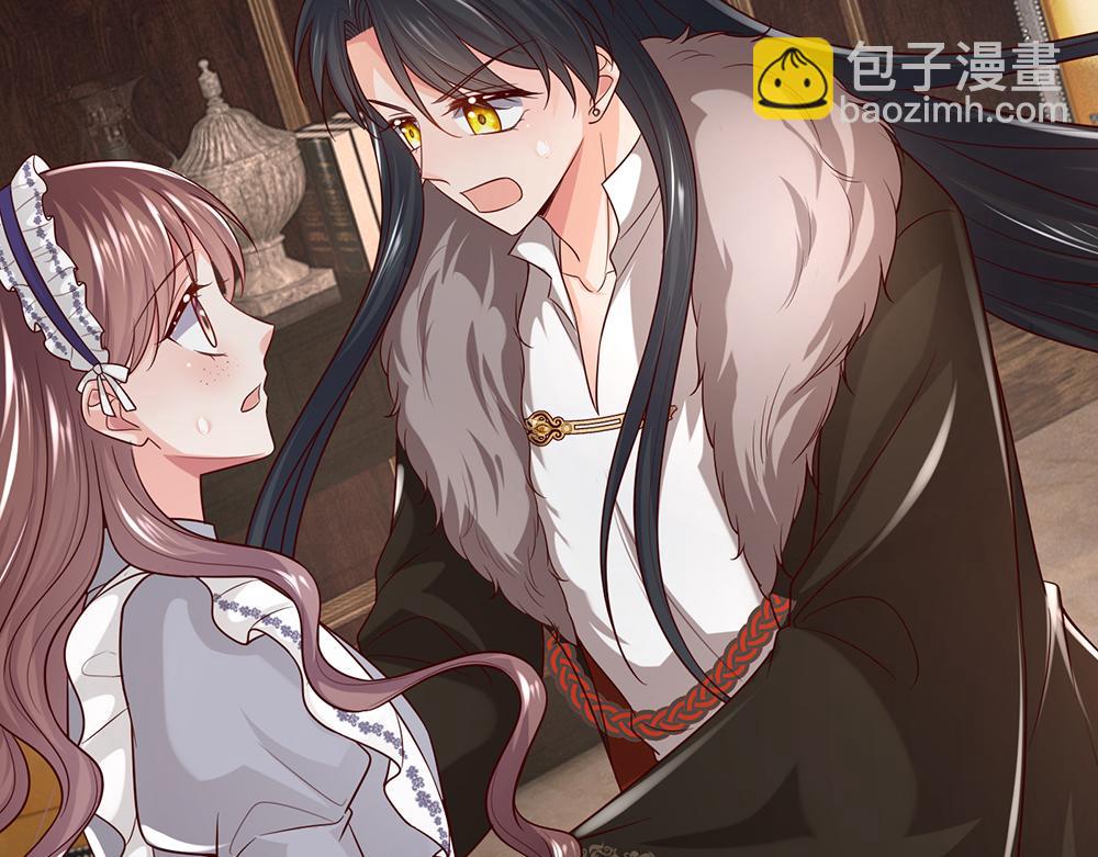 第288话 凭什么替我做决定71