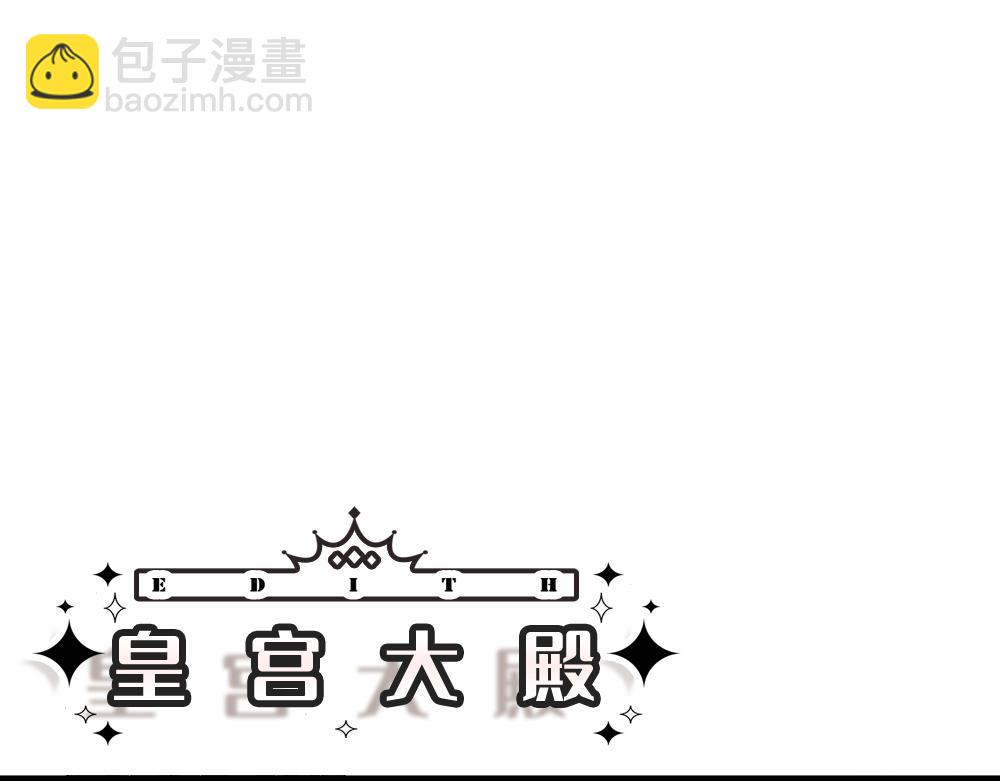 第288话 凭什么替我做决定74