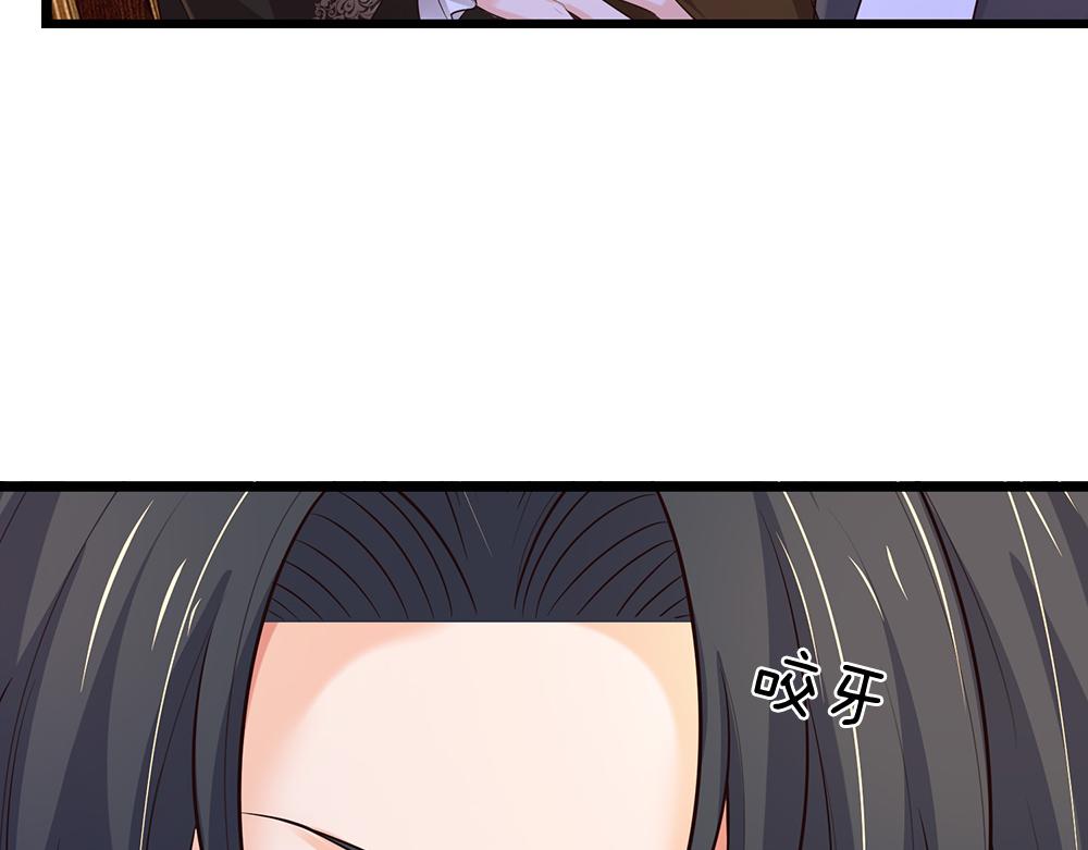 第288话 凭什么替我做决定79