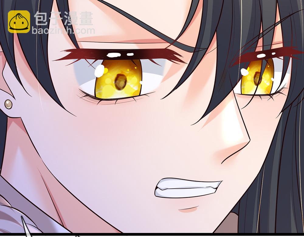 第288话 凭什么替我做决定80