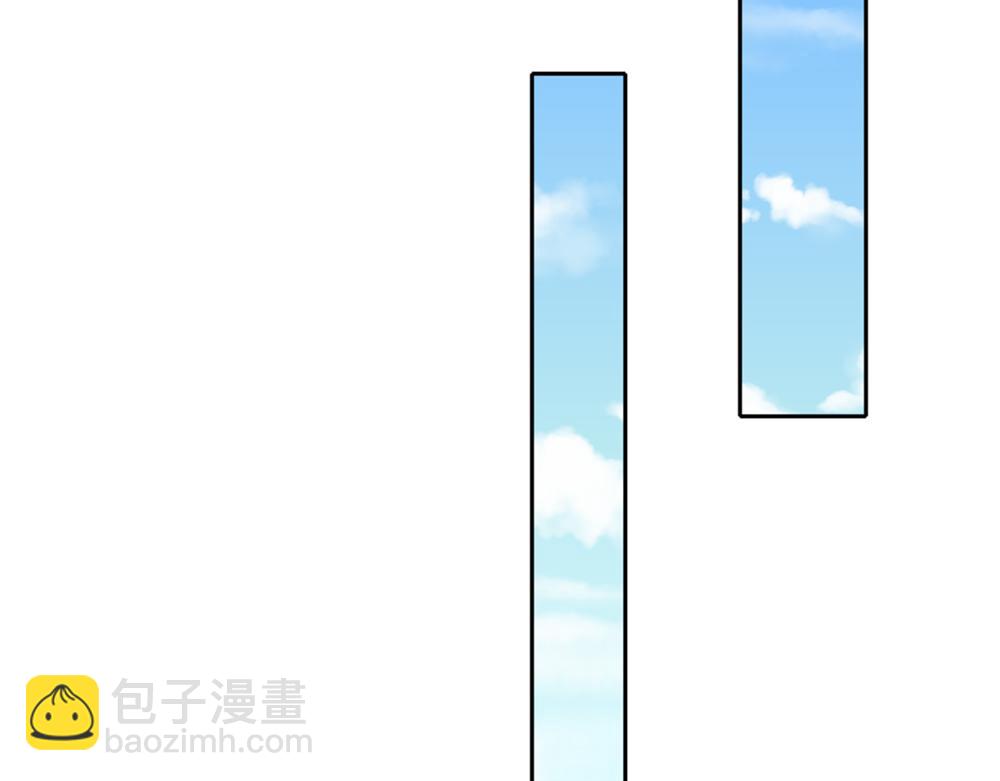 第289话 “真”大爱无疆105